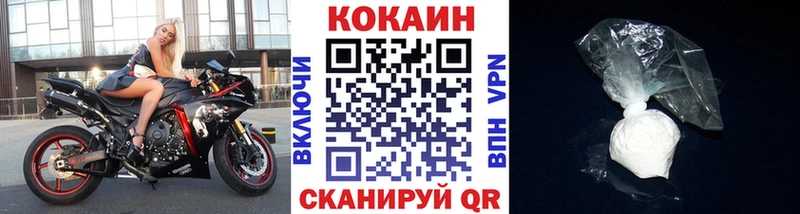 Как найти наркотики Муравленко Марихуана  Мефедрон  АМФЕТАМИН  ГАШИШ  Alpha-PVP 