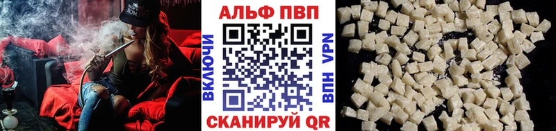 А ПВП VHQ  omg tor  Муравленко 