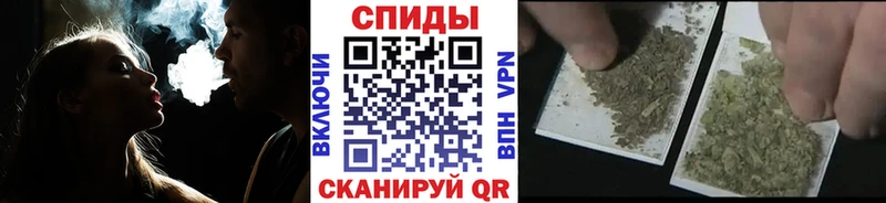 MEGA как войти  купить наркотик  Муравленко  Бутират бутандиол 