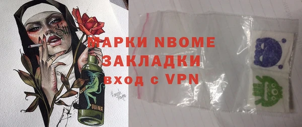 таблы Алексин