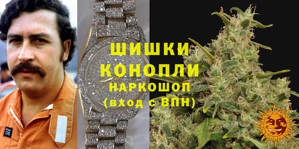 трава Алексеевка