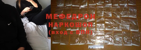 a pvp Нягань