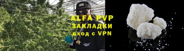 соль курить ск Алзамай
