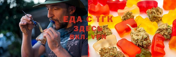 таблы Алексин