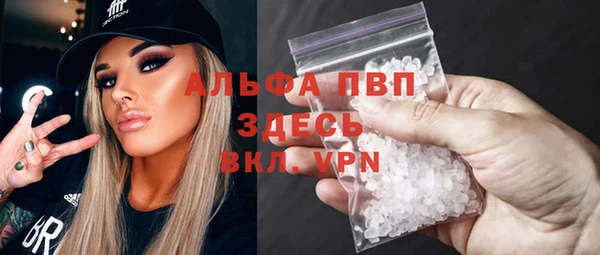 кокаин VHQ Нязепетровск
