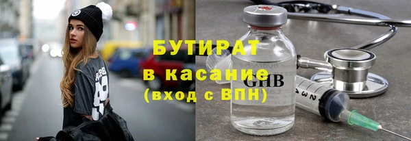 соль курить ск Алзамай