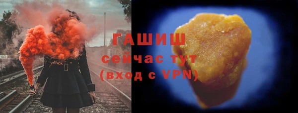 соль курить ск Алзамай