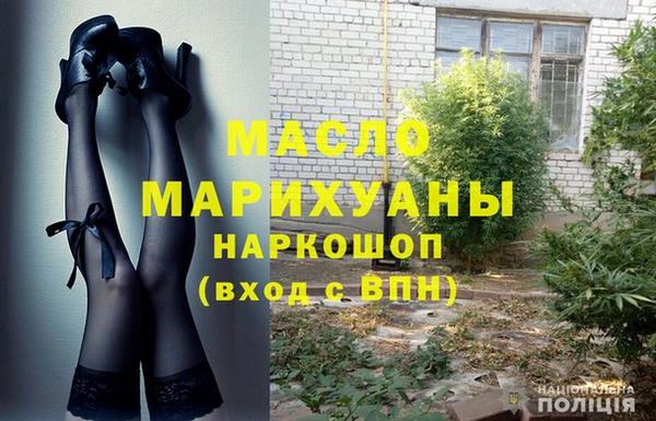 соль курить ск Алзамай