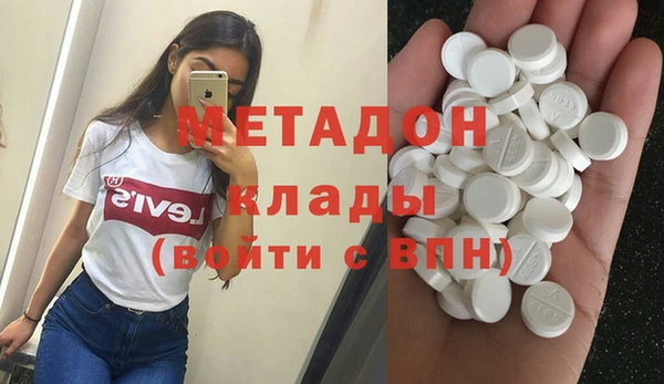 спиды Няндома