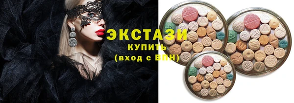 соль курить ск Алзамай