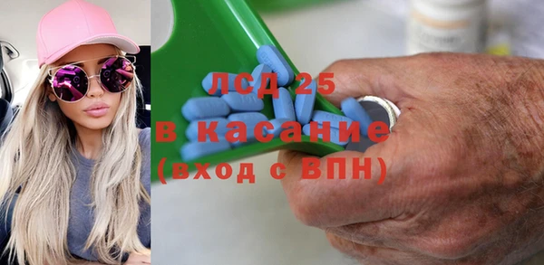 соль курить ск Алзамай