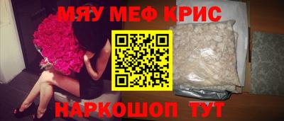 дурь Бузулук