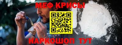 спиды Бугуруслан