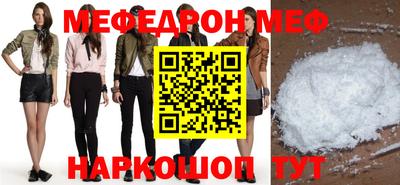 дурь Бузулук