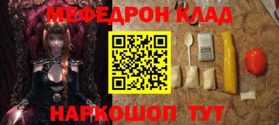спиды Бугуруслан