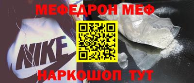 дурь Бузулук