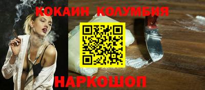 спиды Бугуруслан