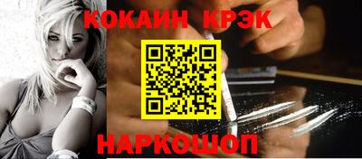скорость mdpv Будённовск