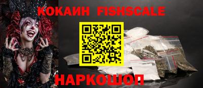 скорость mdpv Будённовск