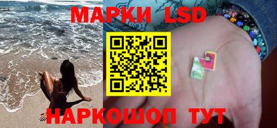 скорость mdpv Будённовск