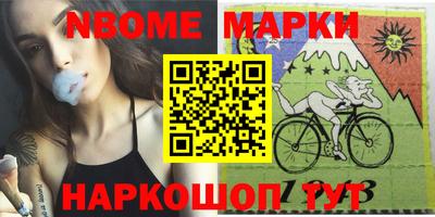 дурь Бузулук