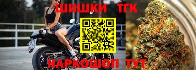 дурь Бузулук
