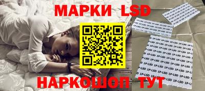 скорость mdpv Будённовск
