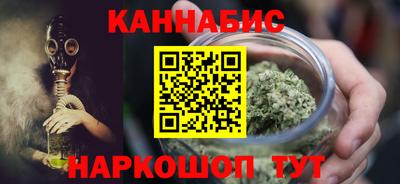 дурь Бузулук