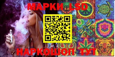 дурь Бузулук
