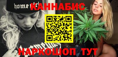 спиды Бугуруслан