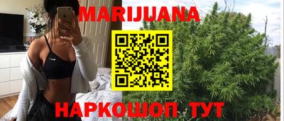 дурь Бузулук
