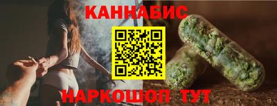 спиды Бугуруслан