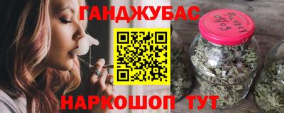 дурь Бузулук