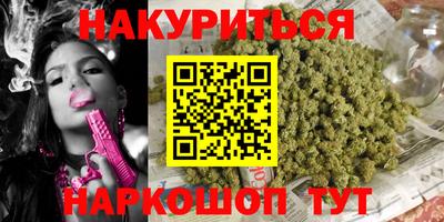 дурь Бузулук