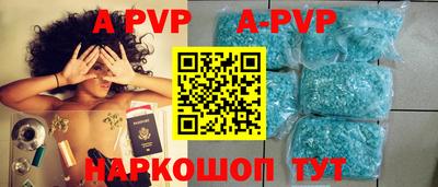 дурь Бузулук