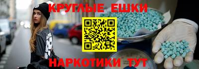 скорость mdpv Будённовск