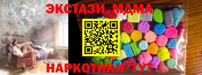 дурь Бузулук
