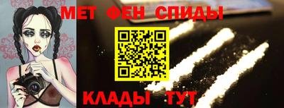 скорость mdpv Будённовск