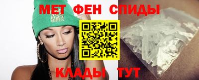 скорость mdpv Будённовск