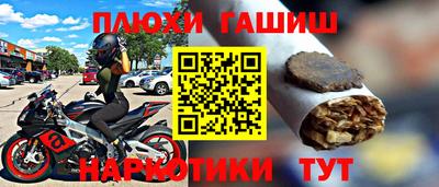 дурь Бузулук