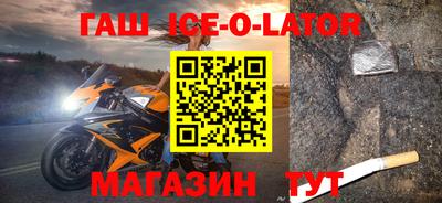 скорость mdpv Будённовск