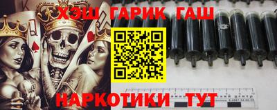 спиды Бугуруслан