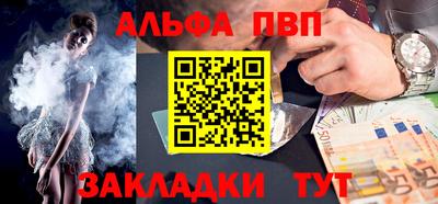 дурь Бузулук
