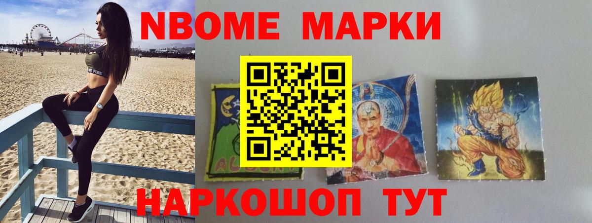 ЛСД экстази ecstasy  Вход с VPN  Муравленко  Лсд 25 экстази  LSD-25 экстази ecstasy 